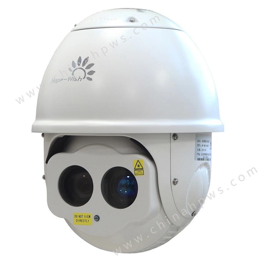 800m IR Laser Night Vision Dome Camera