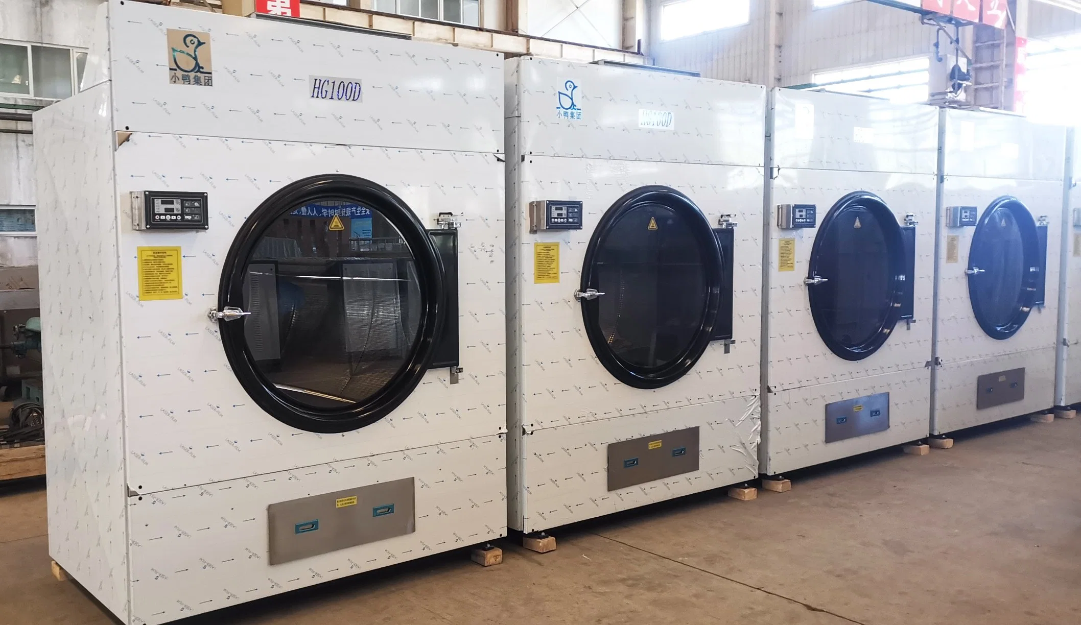 100kg Commercial Laundry Equipment Industrial Tumble Dryer