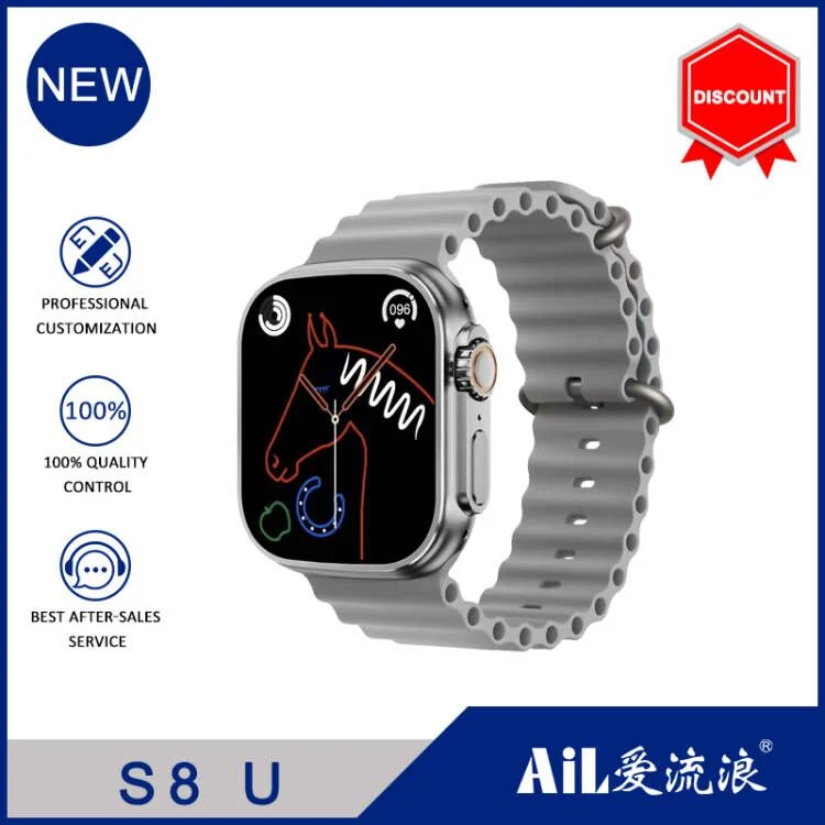 2023 Смарт-часы серии S8-U Ultra 1.92 дюйма, водонепроницаемый беспроводной доступ класса IP68 Заряжает мужские женские спортивные умные часы