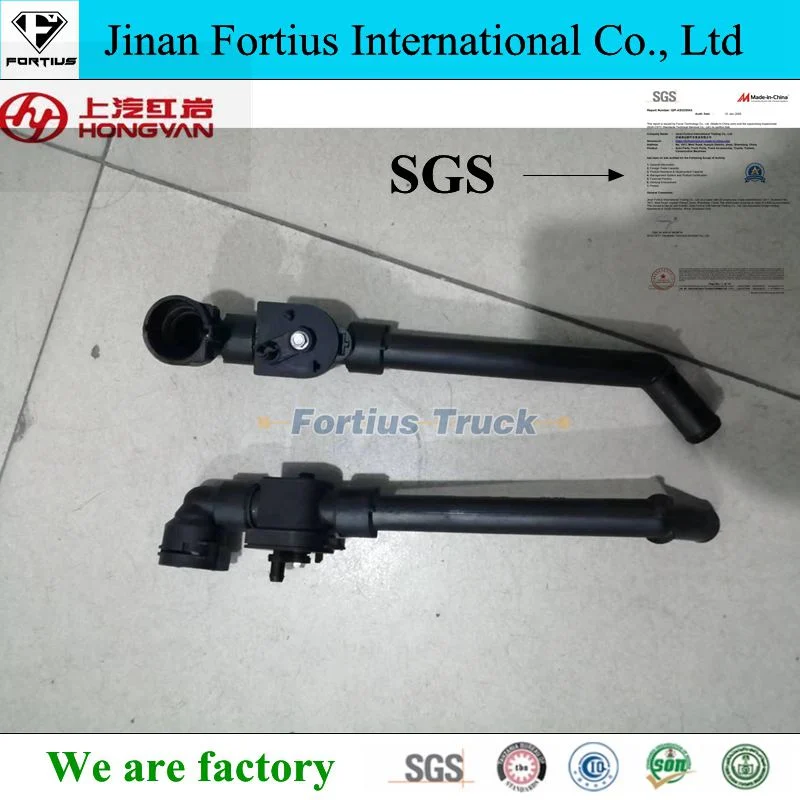 Sinotruck/Shacman/Camc/FAW/Foton Hong Yan Warm Air Outlet Pipe 504050453 Auto Cabin Parts