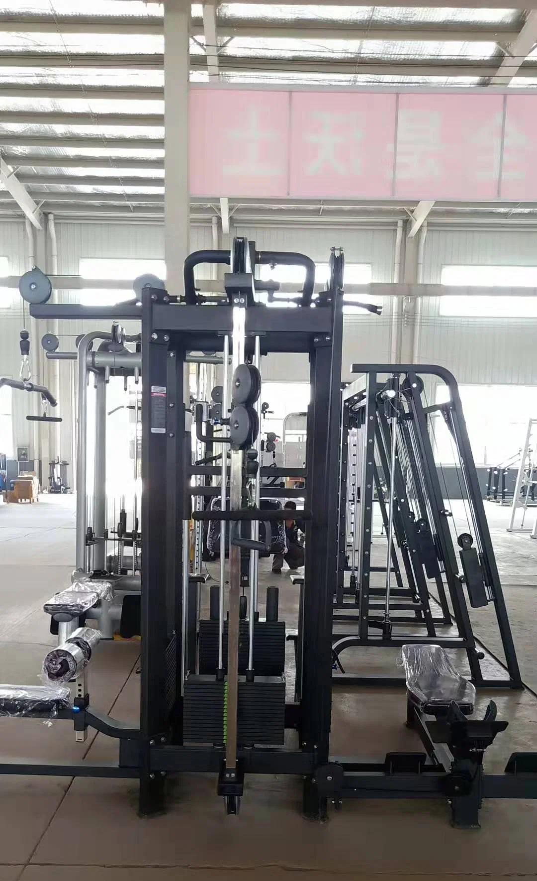 Commercial Gym Equipment Multi Jungle Four 4 Station