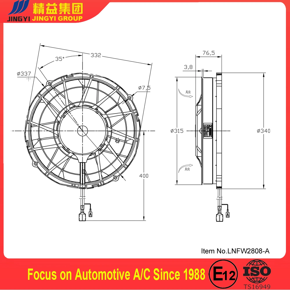 Auto Parts Air Conditioning Fan Cooling Fan Motor