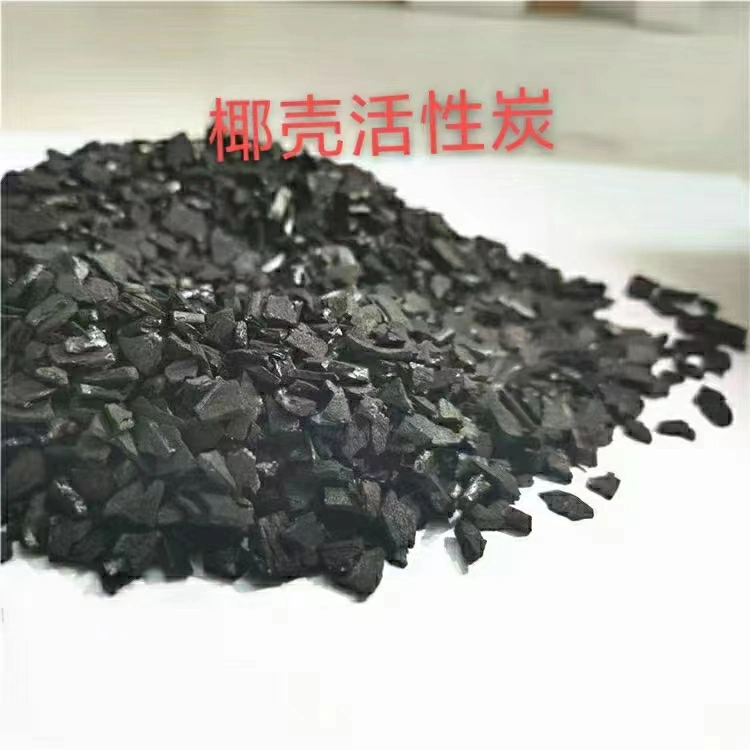 Best Selling Coconut Activated Carbon for Drinking Water Purification