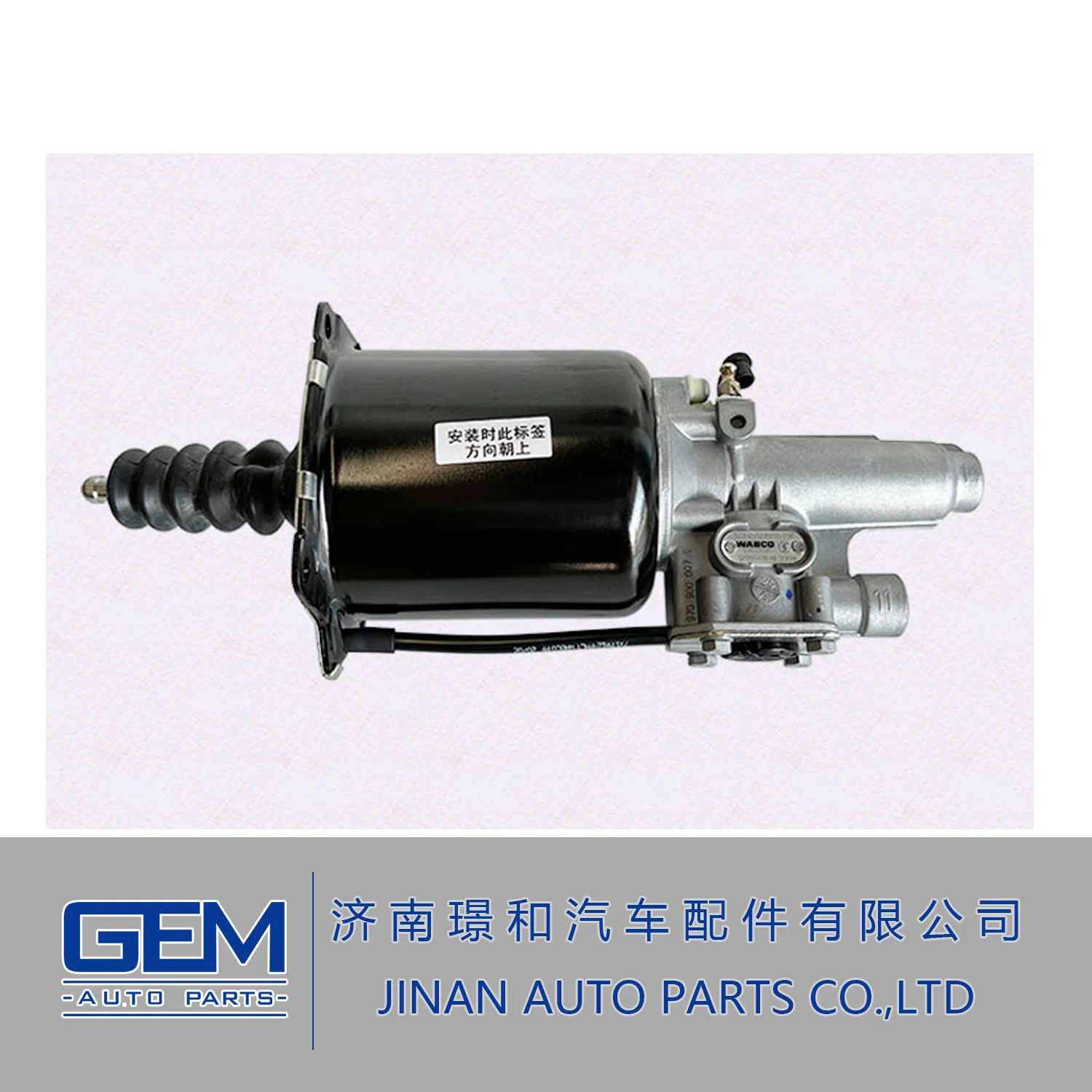 1652-22010 Clutch Master Cylinder for Hongyan F2000/F3000 Sinotruck HOWO FAW Foton Beiben Dcec Dongfeng JAC Truck Spare Parts Weichai Engine Spare Parts