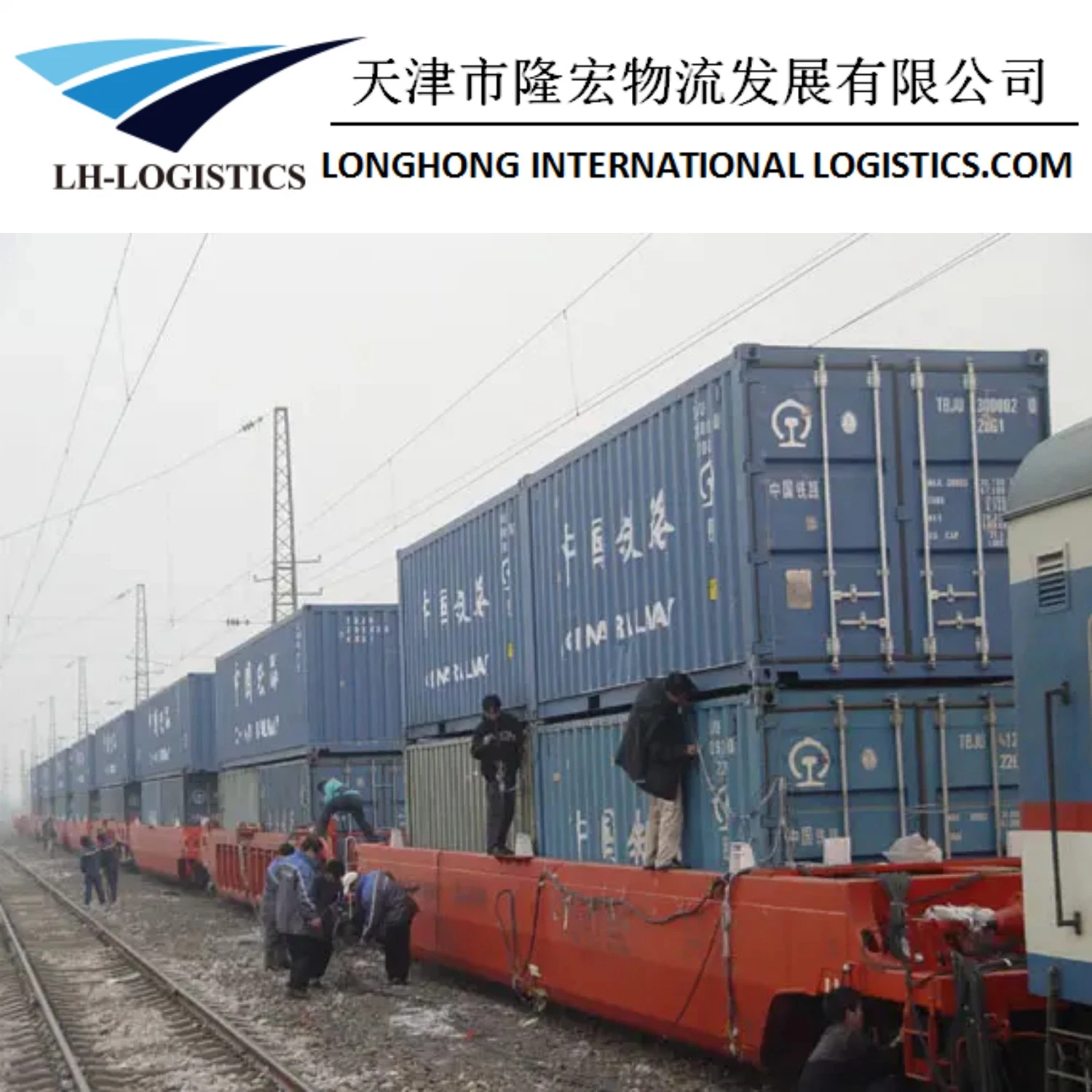 Professional Supplier FCL LCL 1688 Railway Transportation Shipping From China to Kazakhstan/Uzbekistan/Kyrgyzstan/Turkmenistan/Tajikistan
