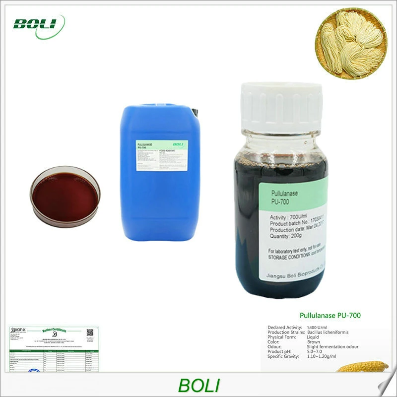 Enzyme Preparations Alpha Amylase Powder CAS 9000-90-2