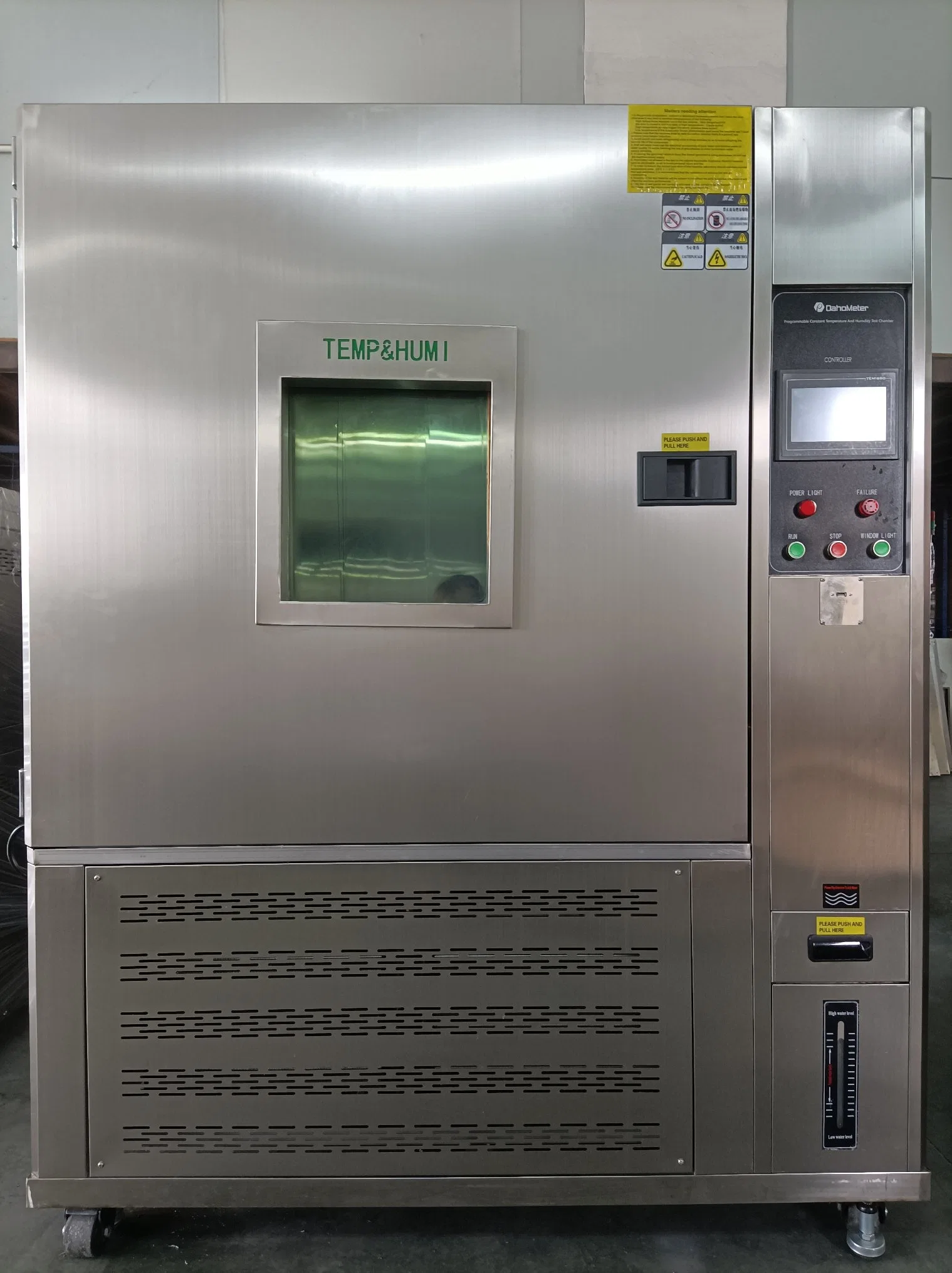 DH-150 Environmental Testing Machine Temperature and Humidity Industry Test Chamber