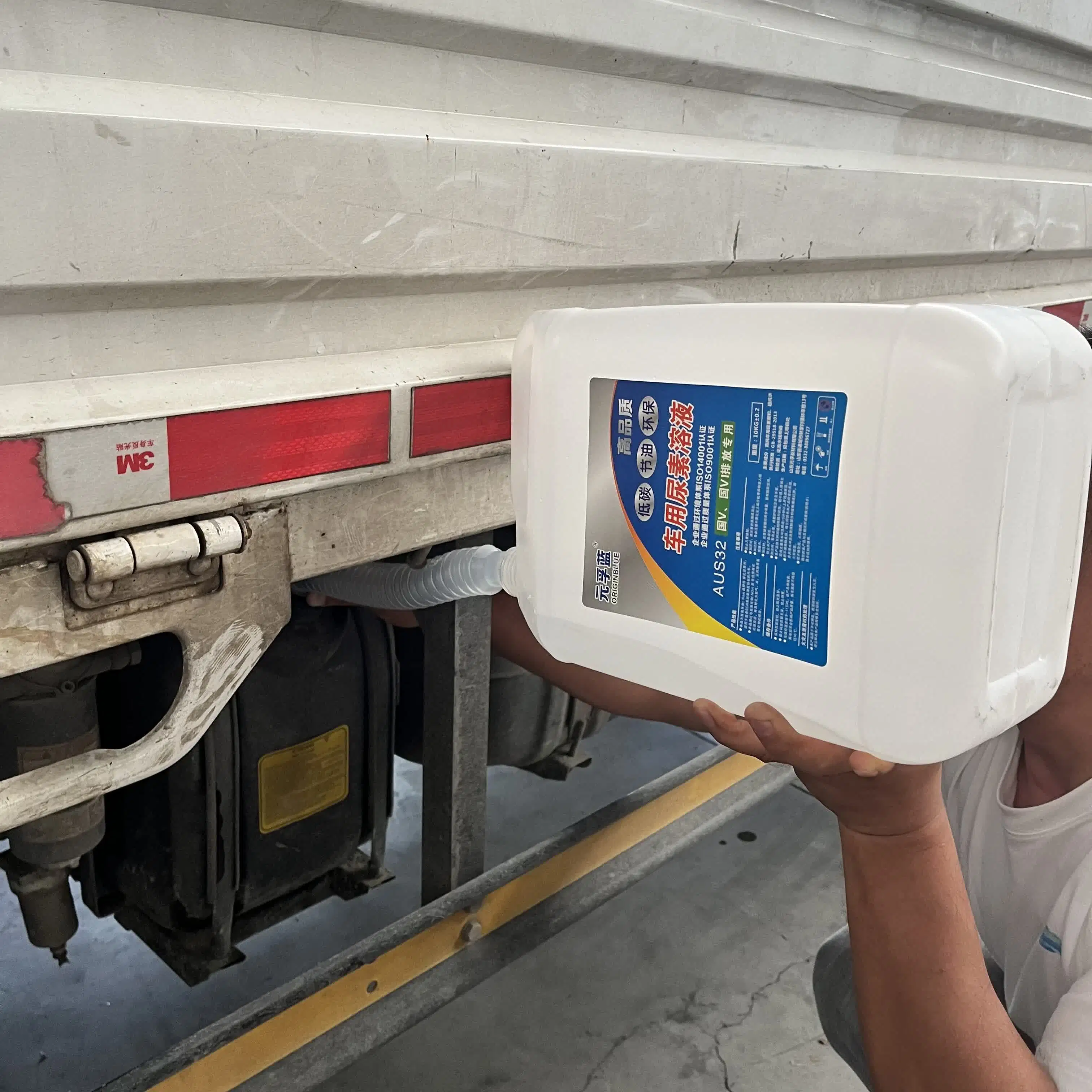 Comprar nave aditivo Adblue Urea - Mejorar la eficiencia del combustible hoy en día