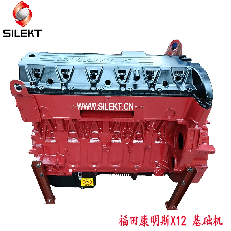 Cylinder Auto Engine Basic Assembly Isge X12 for Foton for Cummins Diesel Engines Vehicles Heavy Duty Trucks 6 Cylinders Engineering Machinery Generator