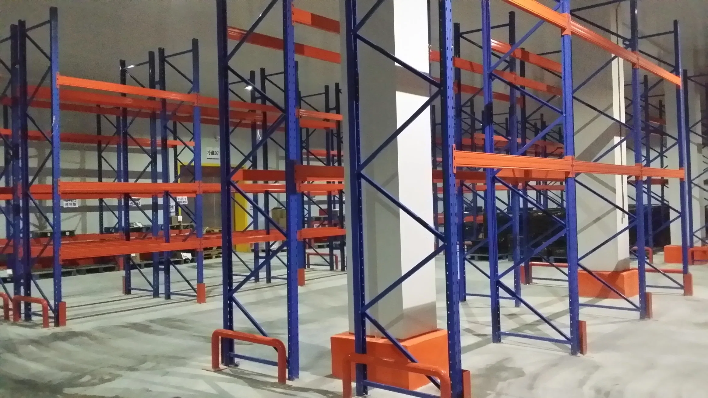 Warehouse Push-in Shelf