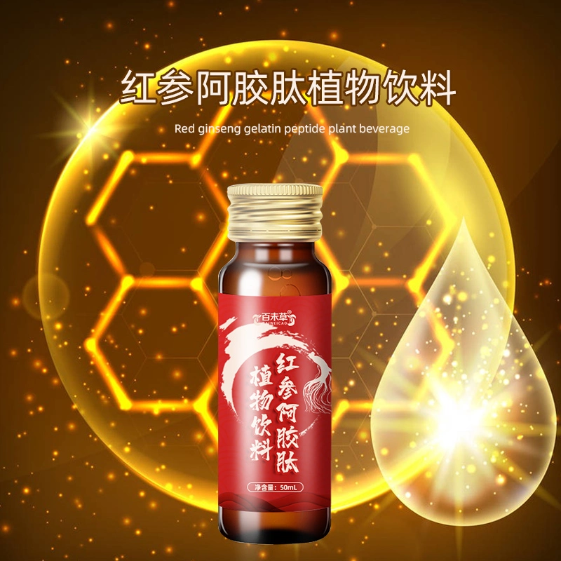 Red Ginseng Ejiao Peptide Pflanze trinken OEM