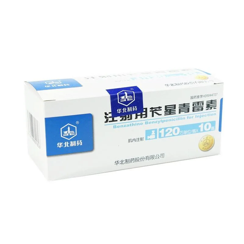 China Ncpc Finished Medicines Benzathine Benzylpenicillin for Injection