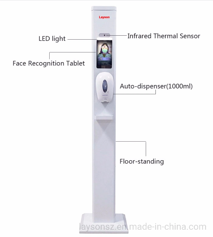 8 Inch Face Recognition Access Control System with Facial Mask Detection and Non Contact Body Temperature Measurement