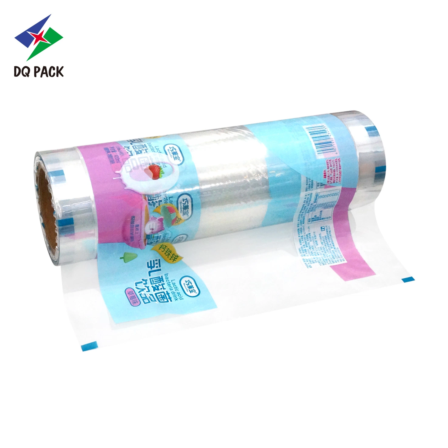 Customized Gravure Ptinting Roll Film Packaging for Yogurt Plastic Film
