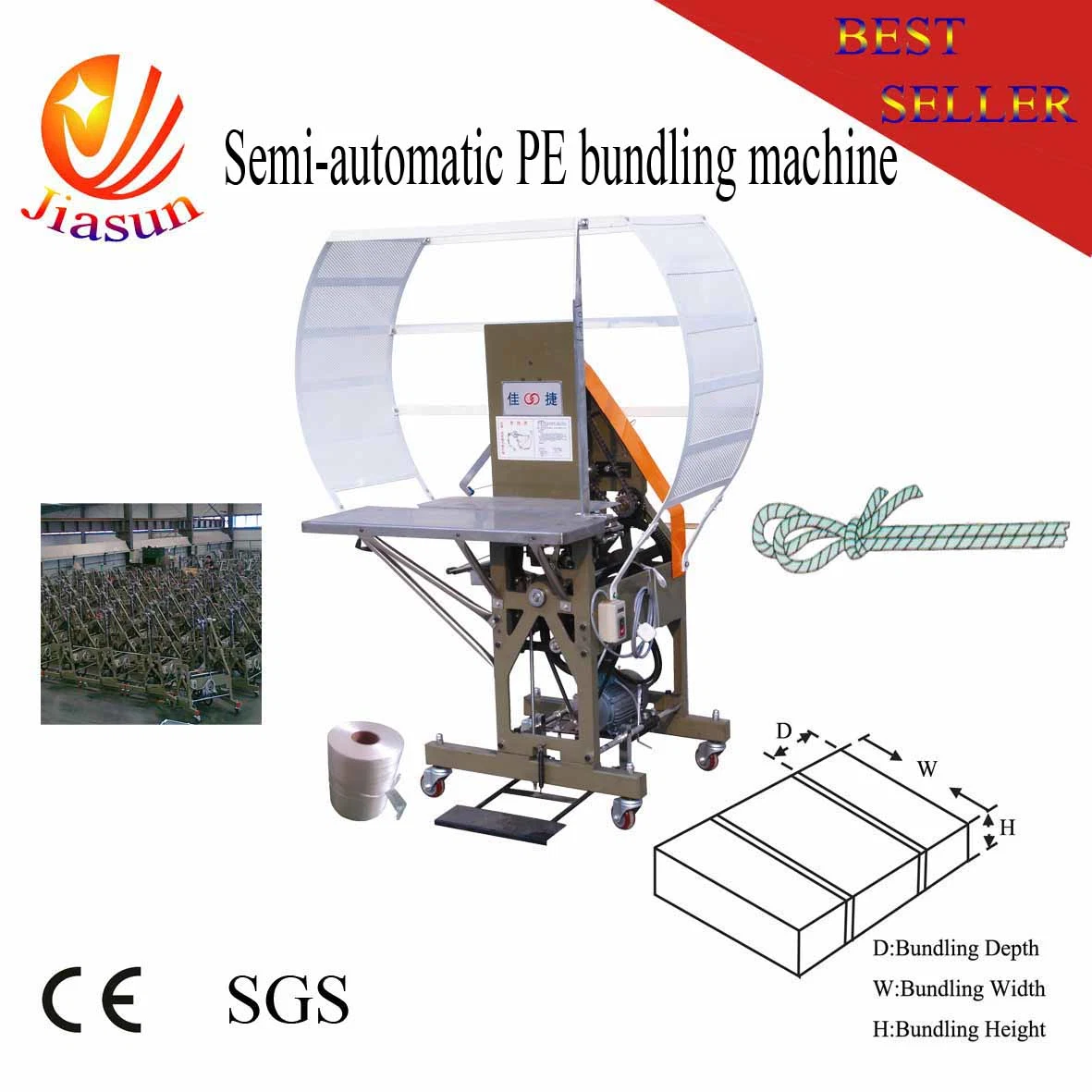 La agrupación de cajas semiautomática Máquina (-1000M) de jdb.