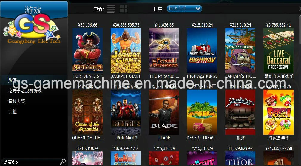 Online Casino Computer Slot Gaming Games Gambling Software Solutions for Sale