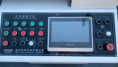 Sheet Laminator Machine for Puzzle Game