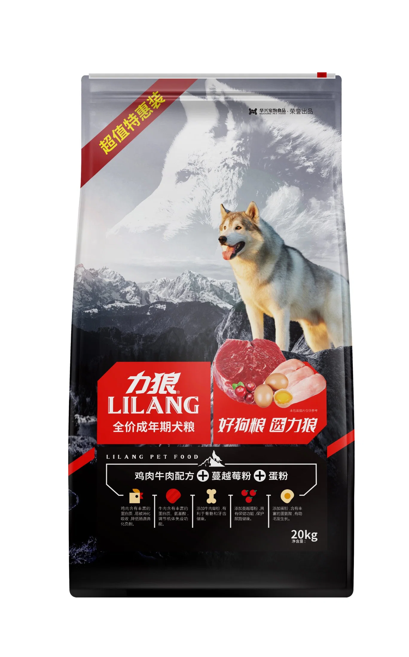 Оптовые PET Food Animal угощает Глутон-Free Protein Rich Dry Dog Cat Food