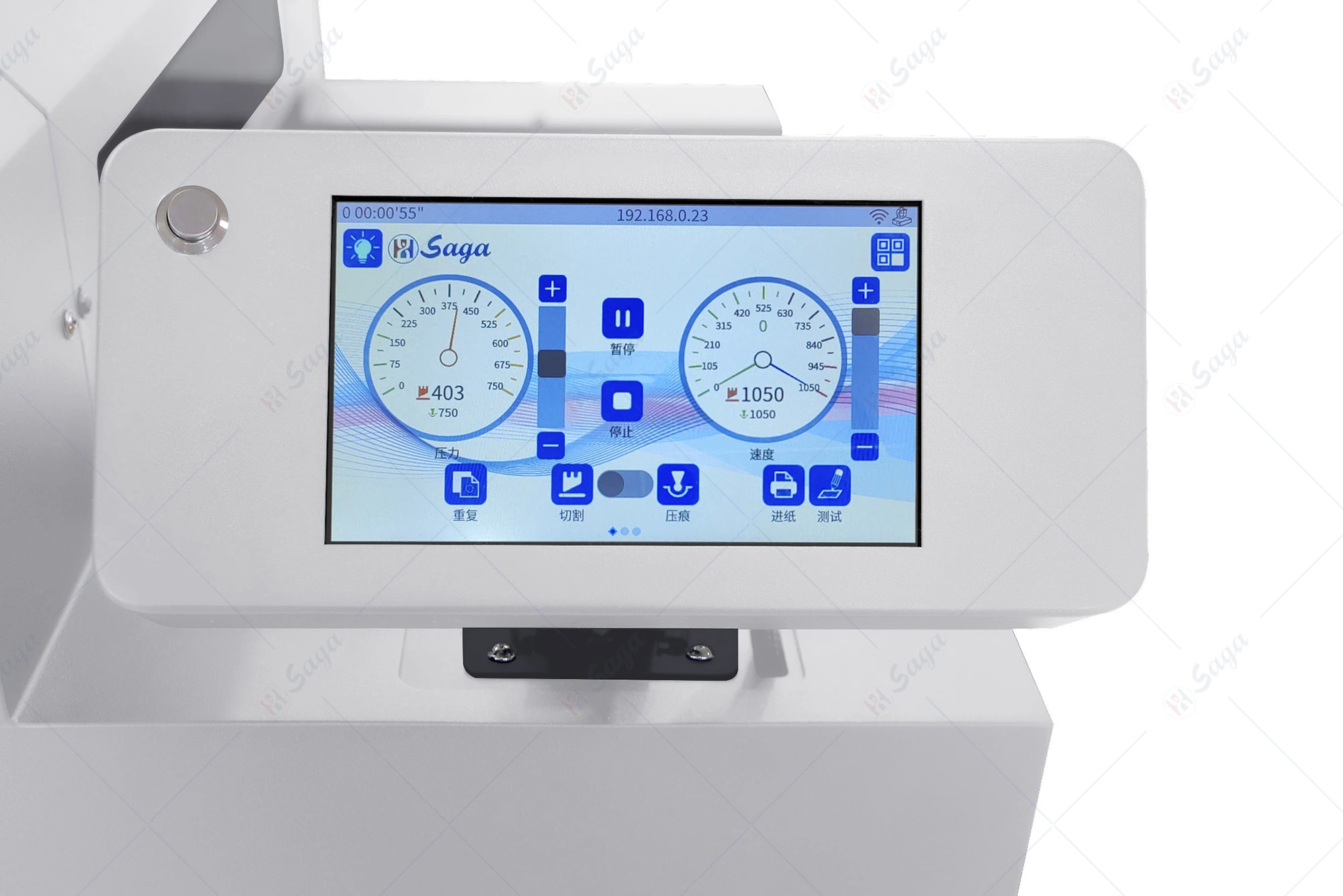 CCD digital de la saga de la herramienta de formación de arrugas adsorbida Decoración pública del sistema de embalaje de cartón después de la impresión de trabajo mixto QR