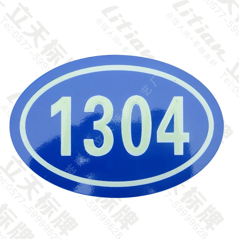 Gov Tender Outdoor and Indoor No Maintenance Metal Material Self-Luminous and Reflective Number Signs and Plates