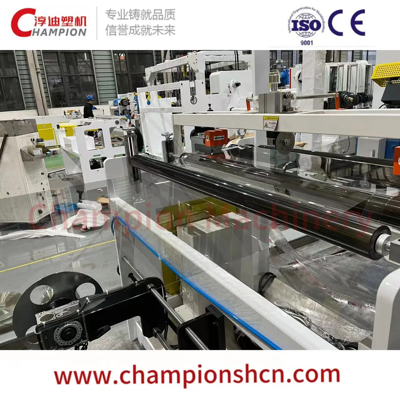 ABS/HIPS Sanitary Board Making Machine Line Plastic Extruder Machinery Board Production Line