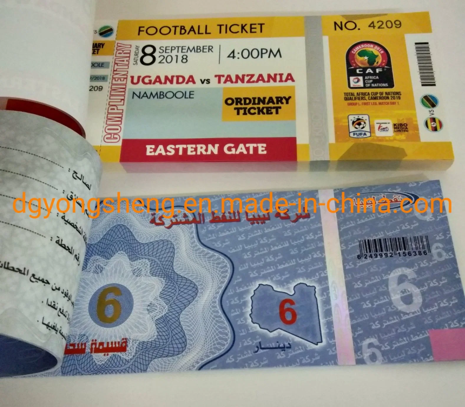 High Quality Security Thread Paper Ticket Printing