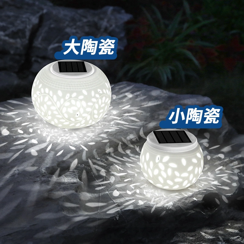 Outdoor Decoration Induction Landscape Lawn Ceramic Garden Lights