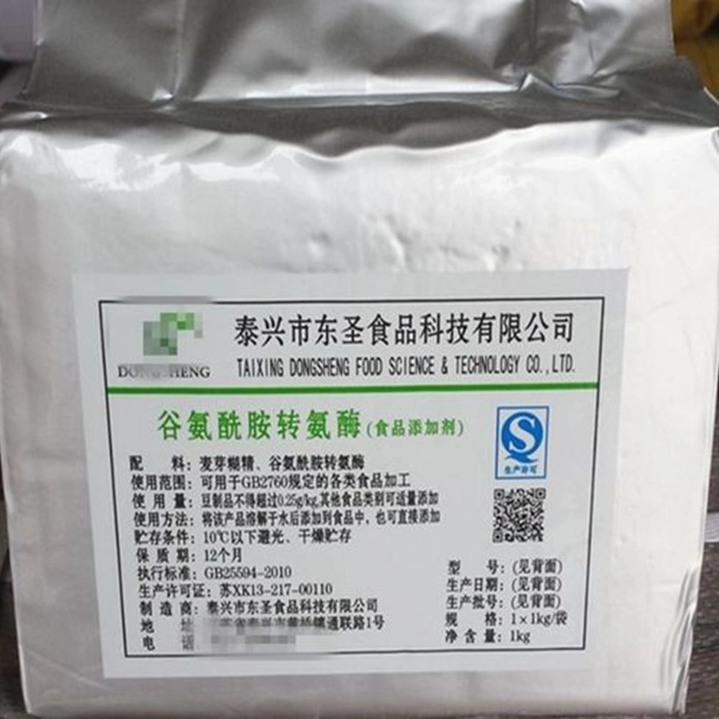 Food Additive High quality/High cost performance  Tg Enzyme Transglutaminase for Protein Adhesive