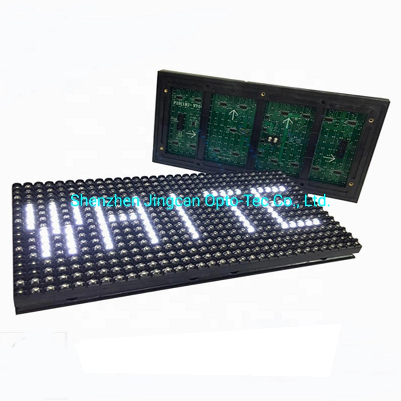 320*160mm P10 DIP Outdoor Single Red 1r LED Display Module