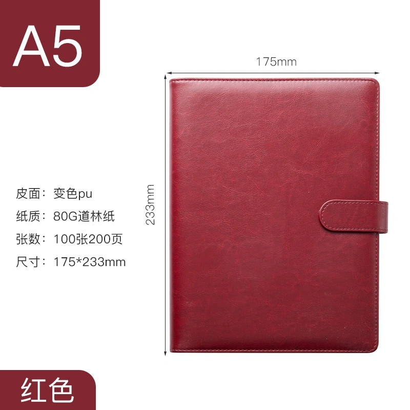 Soft PU/PVC Leather A4/A5/B5 Student Record Notebook Journal Ofiice Notebook