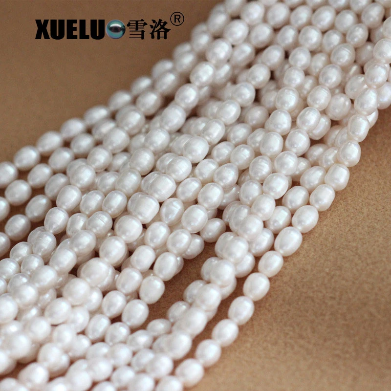 7-8mm B Grade Cheap Natural White Oval / Rice Cultrued Freshwater Pearls Wholesale/Supplier (XL180007)