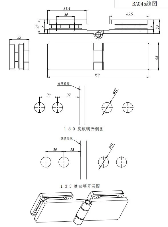 Glass Door Accessories Glass Clamp Stainless Steel Polished Finish Shower Hinge