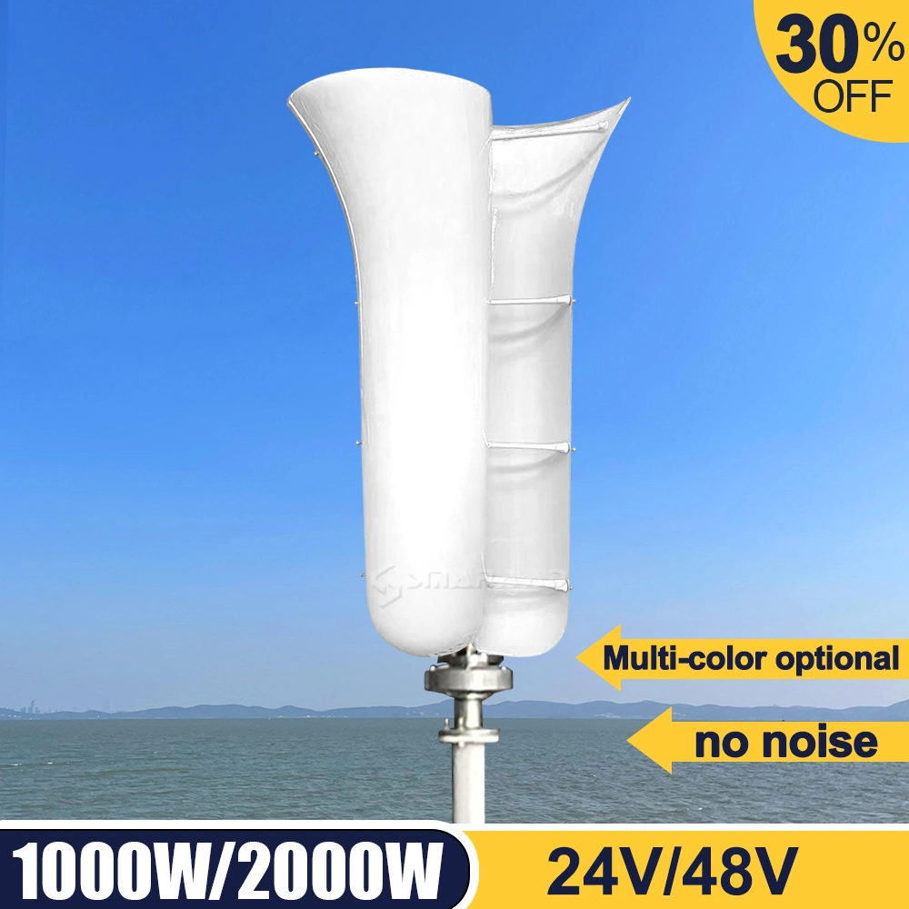 Smaraad Hot Sale 1KW Generador de viento vertical Energía Solar híbrida Turbina