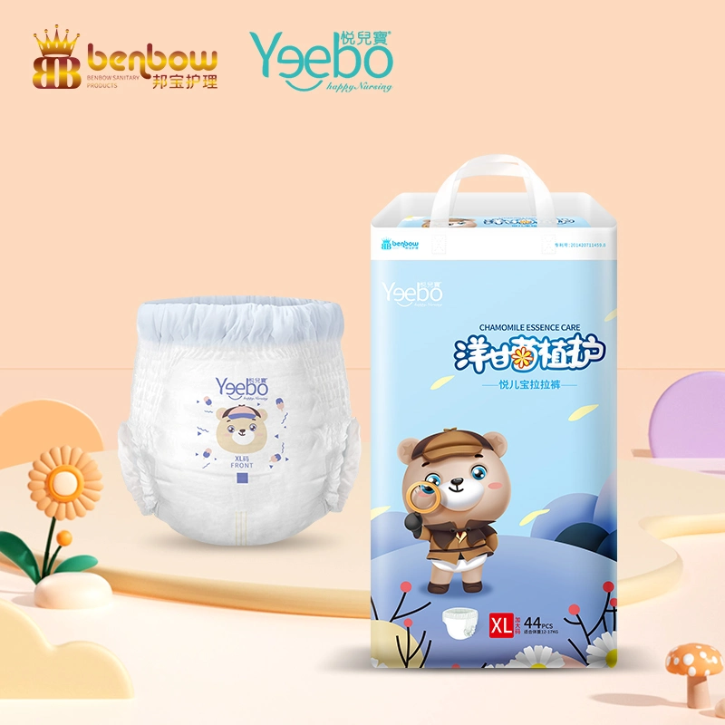OEM/ODM Outlet Customization Yeebo Chamomile Essence Skin Care Disposable Baby Pull-up Pant/Diaper
