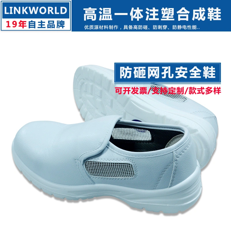 Anti Slip antiestática solado PU Botas de trabalho Steel Toe evitar punção couro antiestático de protecção do Trabalho e Segurança Industrial Calçados botas