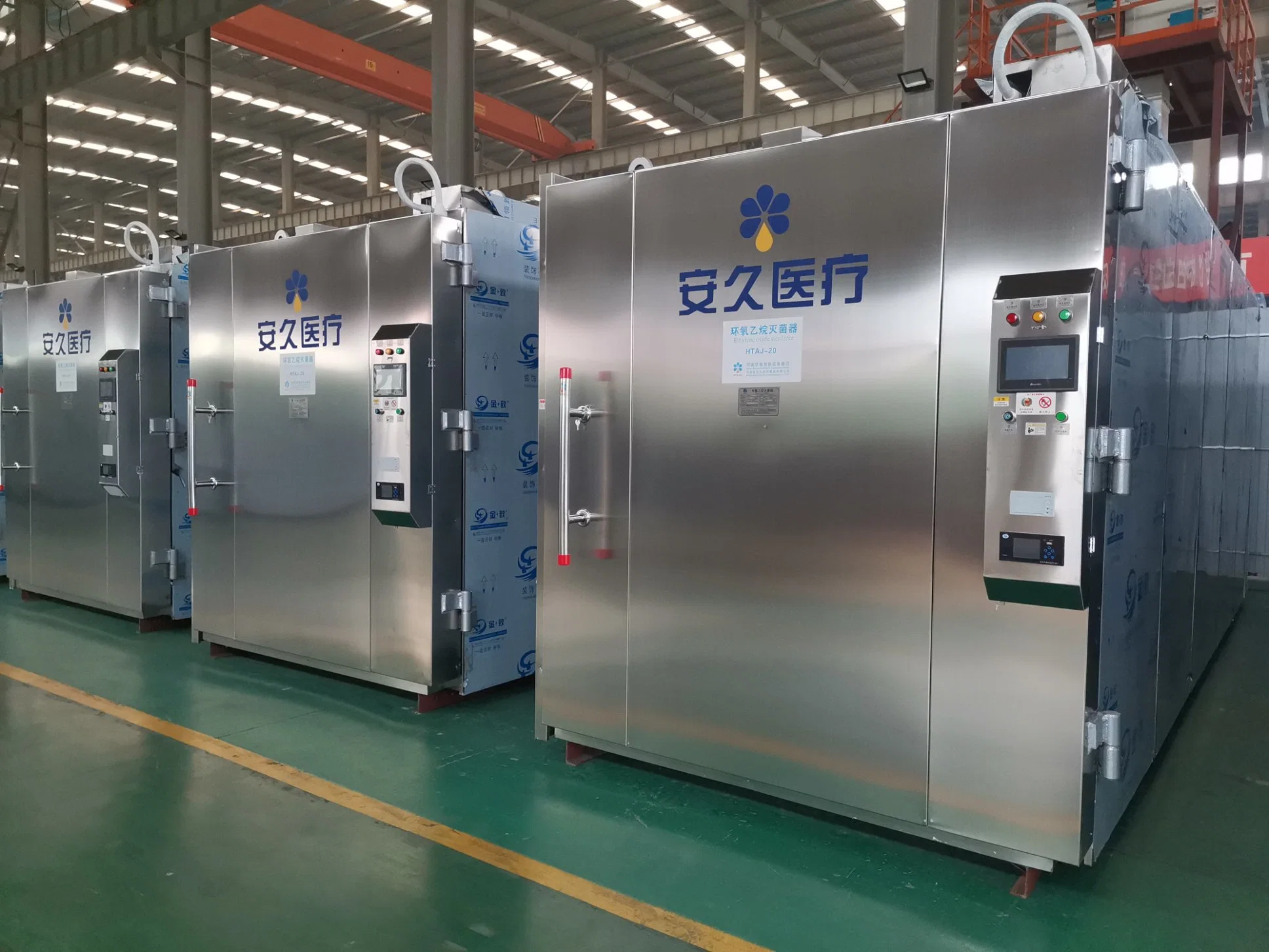 Medical Ethylene Horizontal Oxide/Eo Gas Steam Sterilizer 20 M3 for Hospital