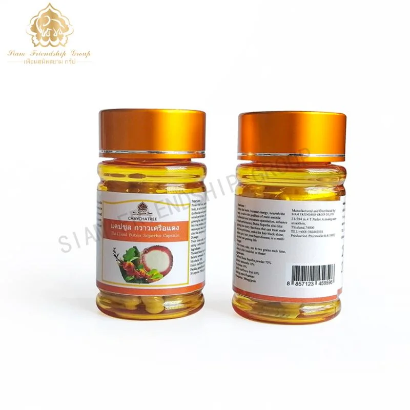 Wholesale/Supplier Healthcare Natural Supplement Sexual VIP Pill Day Times Tablets Product Supplier