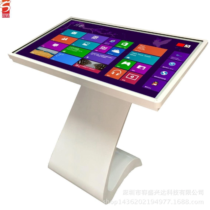 Customized Touch Screen All in One Machine / Touch Screen Pavilion / Free Standing Touch Screen Kiosk