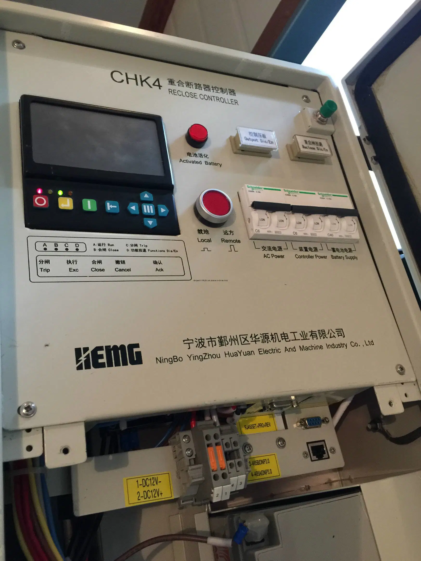 Control de la IEC61850 Recloser/DNP3.0/IEC104/IEC101/Modbus/Blueteeth/Wireless