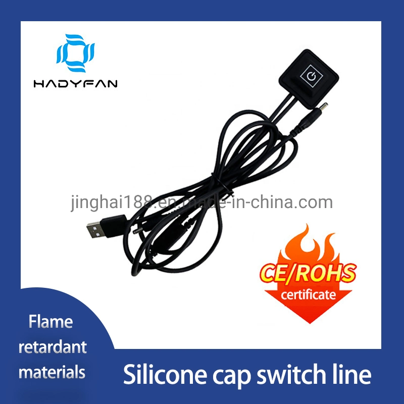 Intelligence Temperature Control DC/USB One Point Two Silicone Cap Switch Line Air Conditioner Fan Connection Line