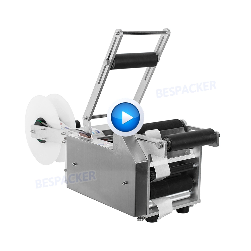 Portable Bottle Plastic Round Bottle Labeling Machine