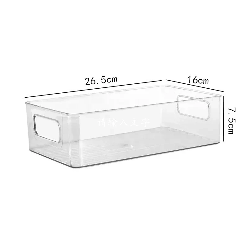 Transparent Storage Box Plastic Storage Student Dormitory Cosmetics Jewelry Stationery Classification Box Stackable