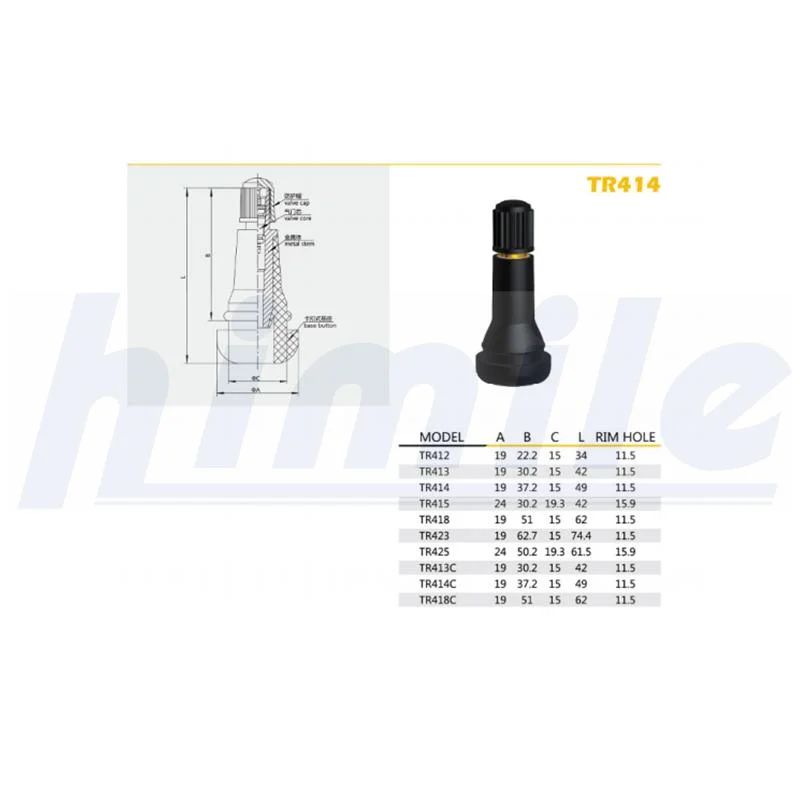 Himile Aluminum Valve Tubeless Tire Valve Aluminum Tr412 EPDM, Car Accessories Snap-in Tyre Valve