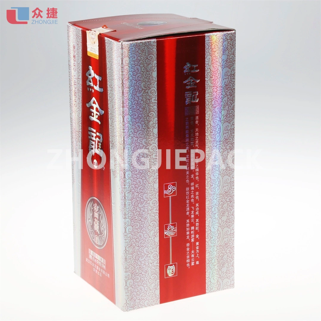 High End Laser Wine Package Printable Holographic Metallized Paper & Paperboard