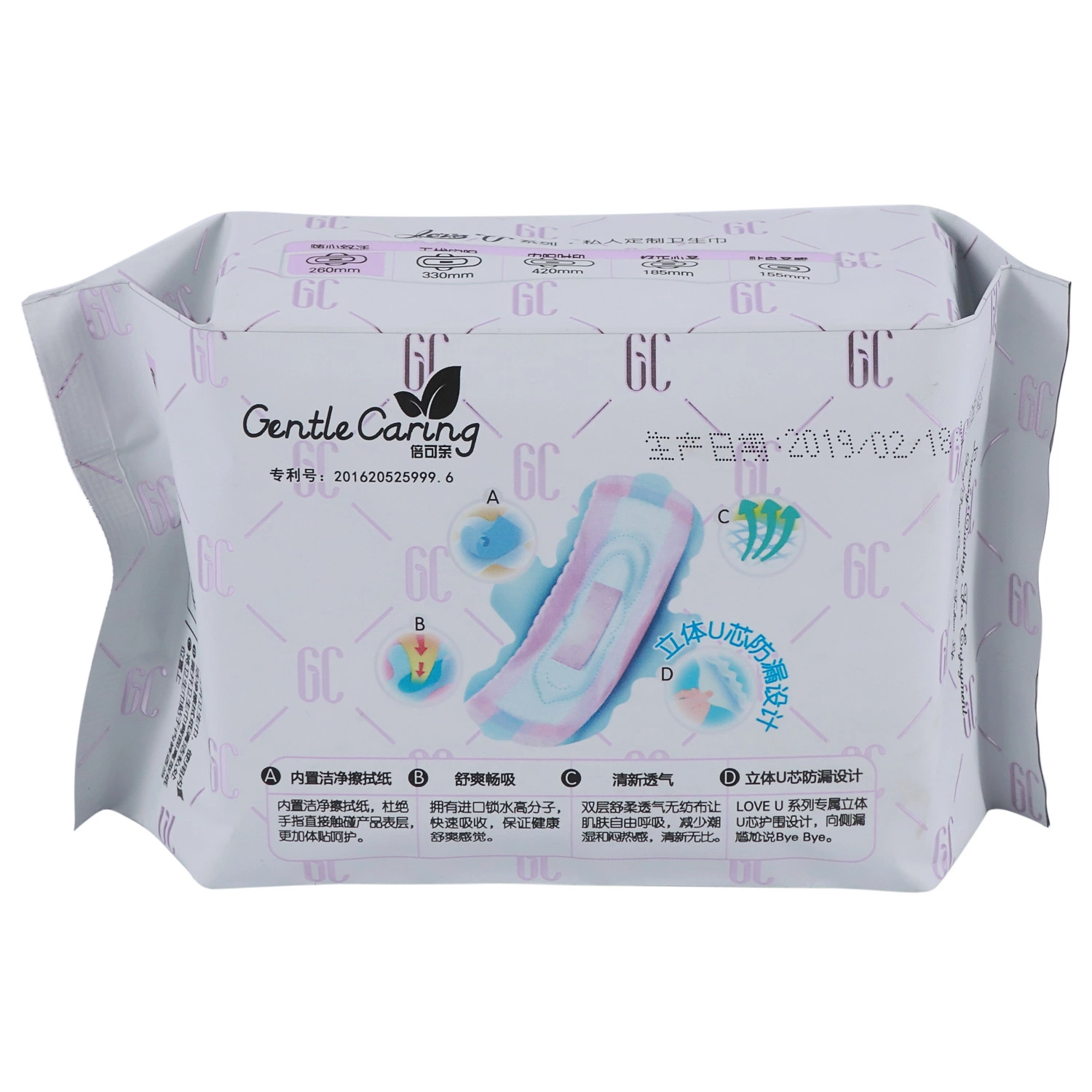 Small Feminine Hygiene Bamboo Sanitary Towels Absorb Extra Heavy Flow