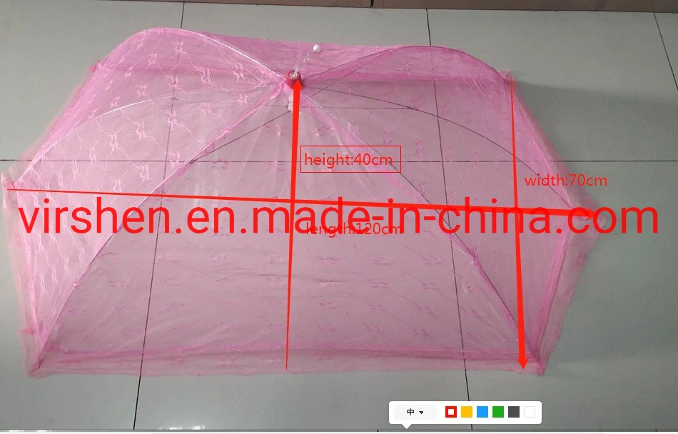 Colorful Umbrella Globe Baby Mosquito Net