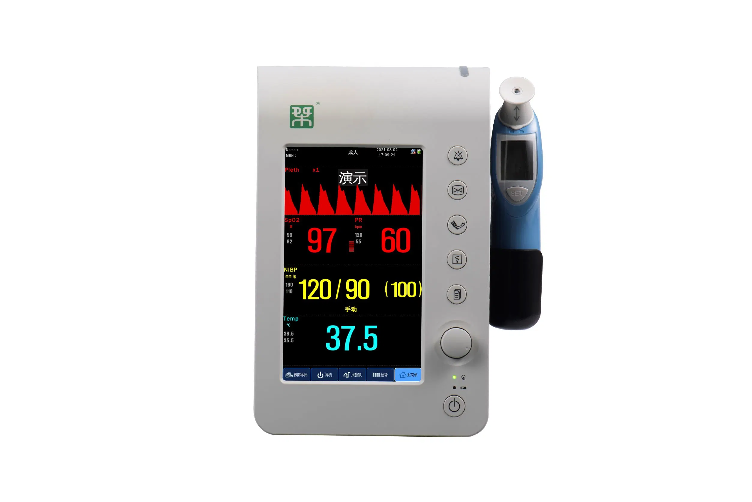 Hot Sell G3r Vital Signs Monitor Patient Care Unit