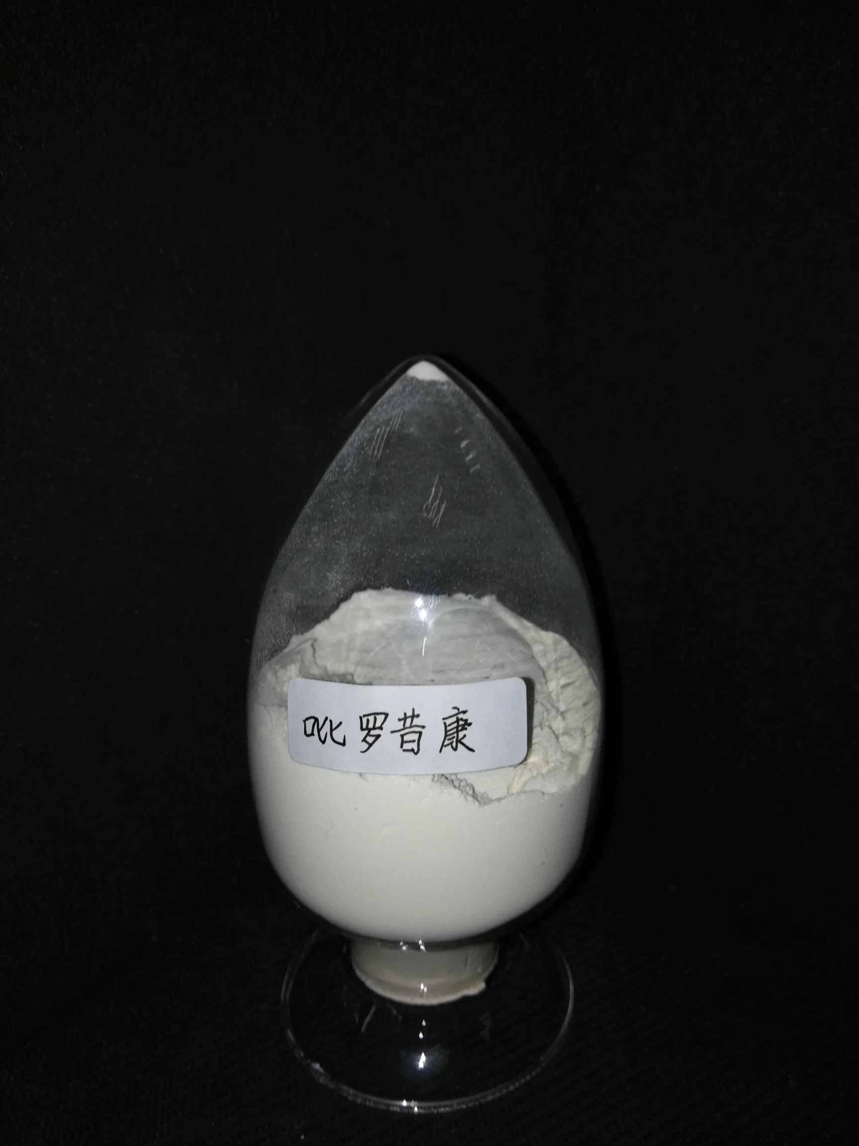 Pharmaceutical Raw Material Power USP42 Piroxicam