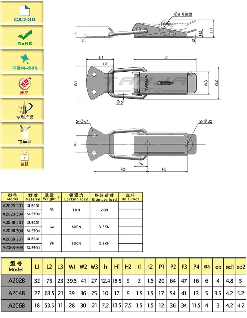 Safety Toggle Latch Polished Buckle for Engineering Machinery