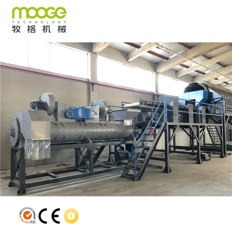 High production PET bottle recycling and cleaning line